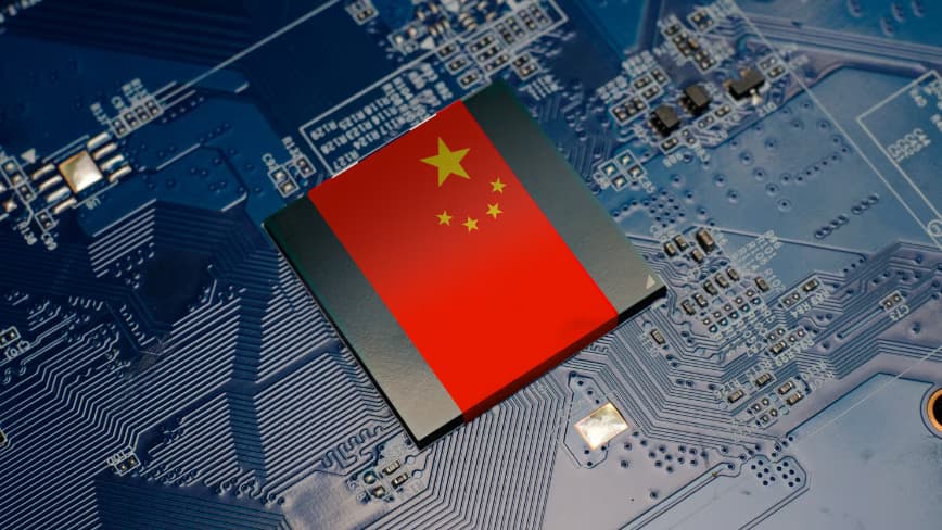 DeepSeek's $7.4 billion funding highlights China's booming AI investment landscape.