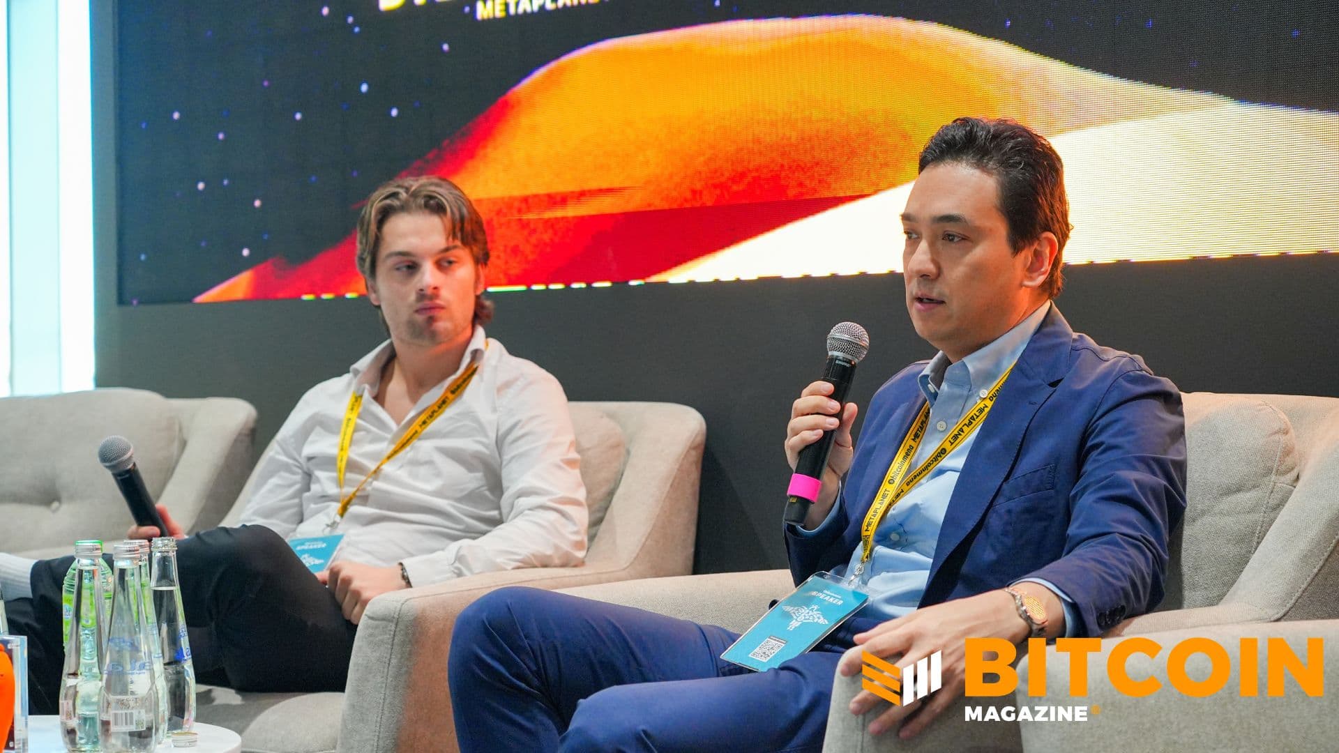 Metaplanet Adds 2,823 Bitcoin, Reaches 43,000 BTC and Becomes Worldโs Third-Largest Corporate Treasury
