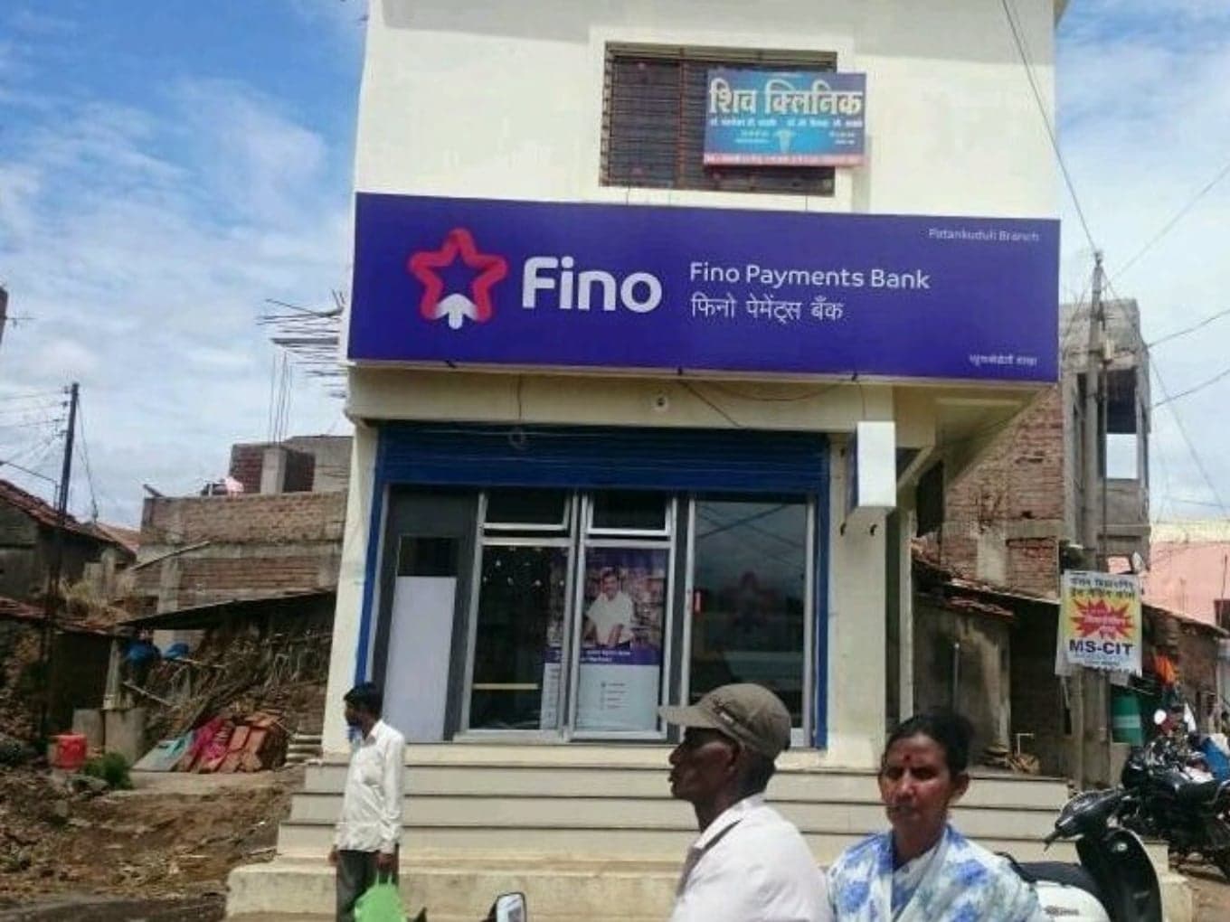 Fino Payments Bank’s Compliance Officer Aashish Pathak Quits