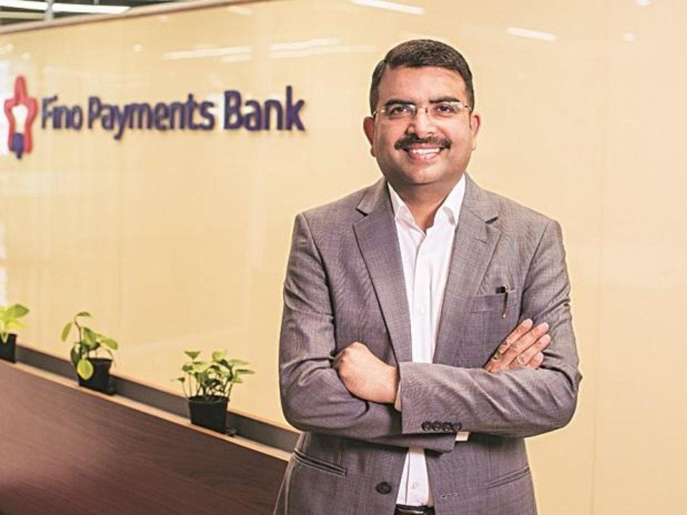 Fino Payments Bank Hits Upper Circuit After Claiming Strong Growth In Lending Ops