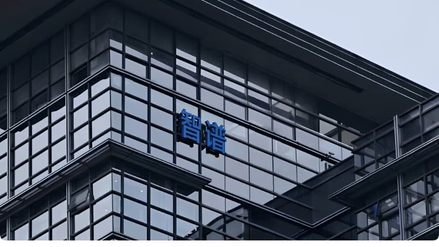 Zhipu considers multibillion-dollar funding following 2,000% growth